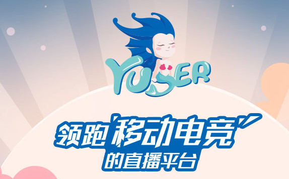 外资瞄准中国“快乐经济”