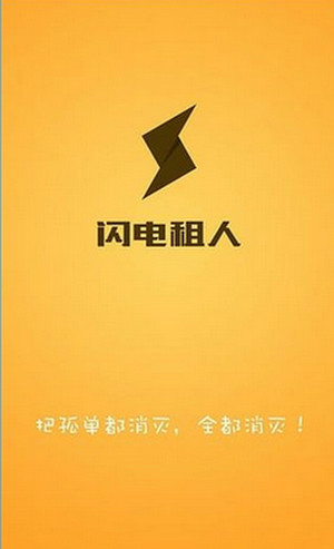 沉默是语言的一部分吗？