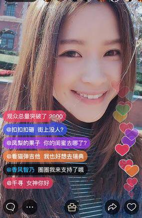 如何评价《BanG Dream! Ave Mujica》中的纯田真奈？