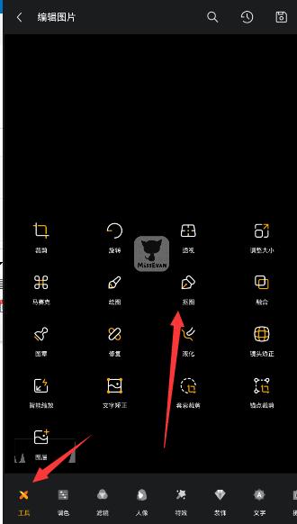 余景天出生的时候平安在出道