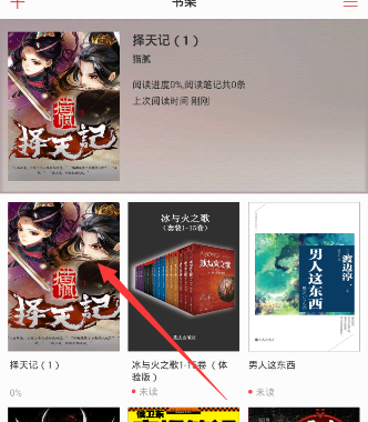 巴外交部召见印度驻巴临时代办抗议