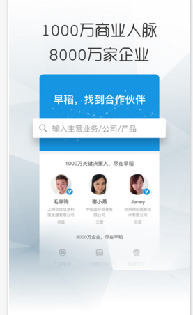 阿拉善职业技术学院入选国家级高技能人才培训基地