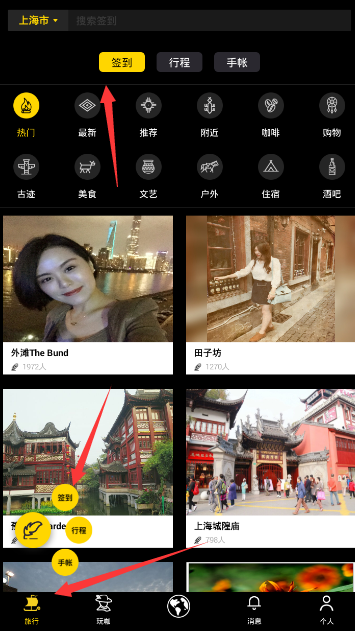 古代文学作品中，有哪些关于碳水美食的记载？