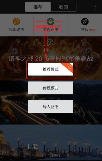 3月20日操盘必读：影响股市利好或利空消息）