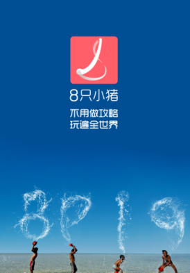 lysn 难用