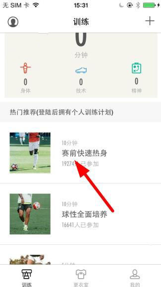 又见无理打压！特朗普政府将多家中国科技公司列入“实体清单”