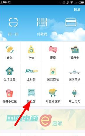 安徽滁州一学校禁止教师考公考编，当地教育部门通报属实，入职签不考编承诺书，这种合同有法律效力吗？
