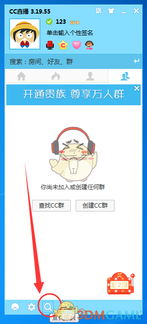 除了圣诞节的潘娜托尼面包外，国外还有哪些过节特有的面包习俗？