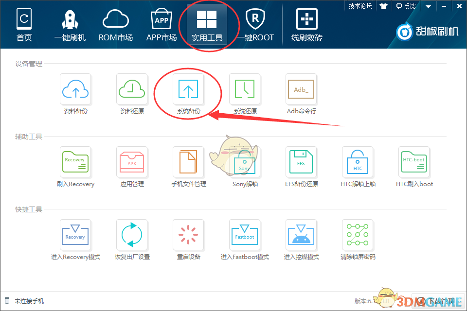 明朝弓箭箭重为啥那么轻？