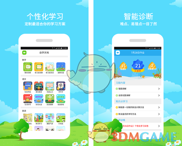 孩子从什么年龄开始起适合读四大名著?