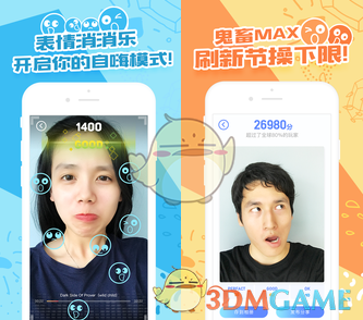 马拉松教练1小时赚800元
