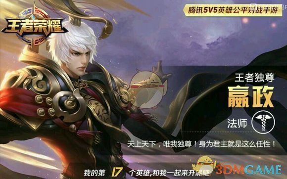 浙大满血版DeepSeek上线，今晚专题开讲！