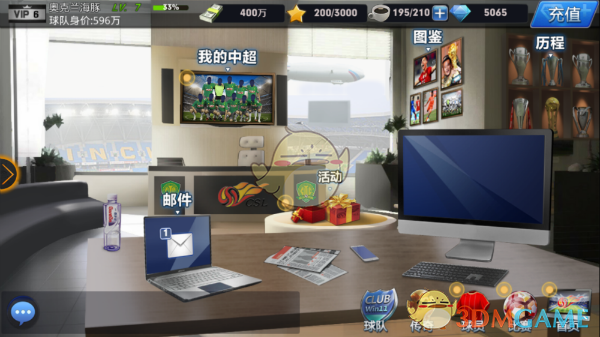 5名小孩哥带警察去扫毒