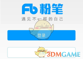 华人钢铁大王遭撕票 儿子被甩锅主谋