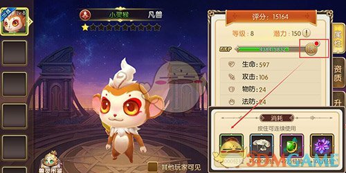 比起亲吻更喜欢紧紧相拥