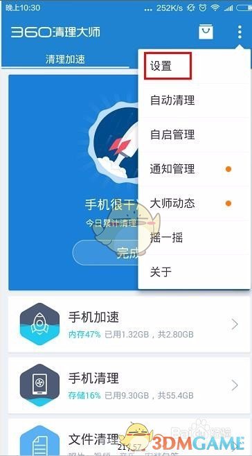 LPL 2025 赛季第一赛段淘汰赛 TES 3:1 淘汰 iG，如何评价这场比赛？