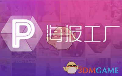 为什么原神足迹 PV 里的纳塔人物伊安珊，在纳塔主线完结后，存在感依然很低？