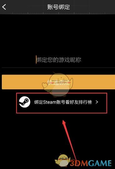 天蝎座最大的软肋