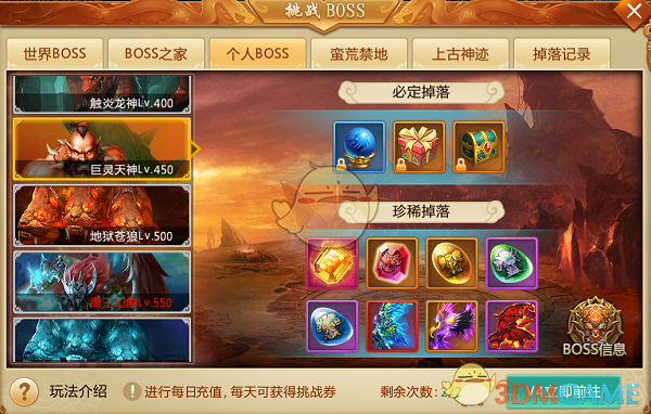 这还是我认识的那个彭昱畅吗