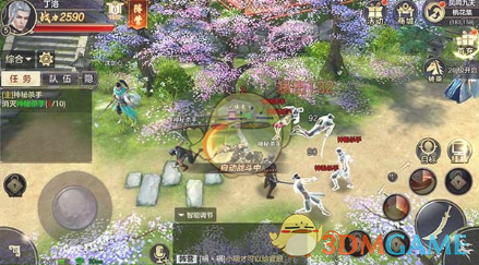 北京城市副中心投资建设集团有限公司原总经理助理李景祥接受审查调查