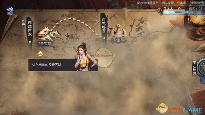 美国竟然发现“对等关税”算错了！！！这么不靠谱？？？