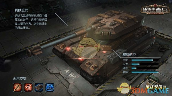 3岁能睡12个小时