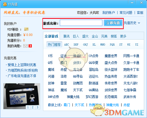 2025.4.1执行劳务派遣新规，体制内编外人员何去何从？