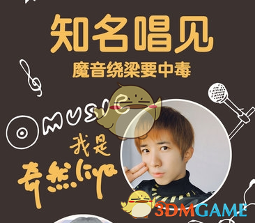 《哪吒2》：看懂无量仙翁金仙大会拿出9000枚仙丹，申公豹100年才攒6枚！我才知为何无量仙翁敢屠陈塘关拿龙族炼丹却放过太乙真人