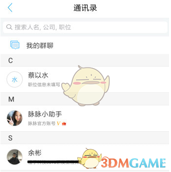 如何评价《怪物猎人：荒野》的首发怪物阵容？