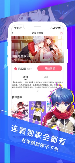 辽宁男篮vs广厦男篮