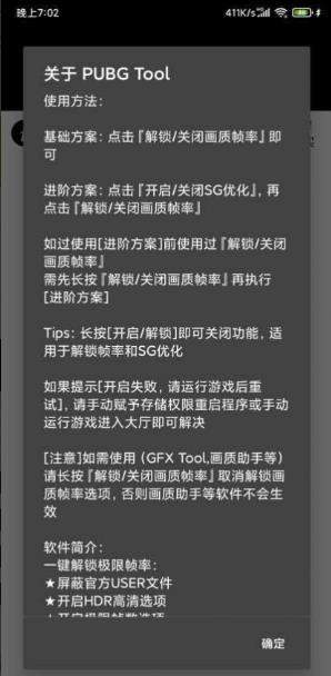 通义App上线全球领先大模型Qwen3