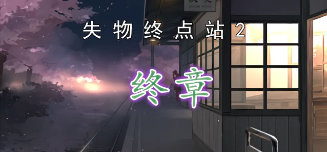 王一博口型 看不会得