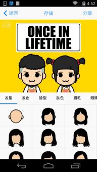 怎么用最少的钱满足人一天的营养需求？