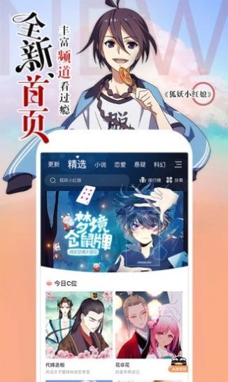 侯明昊片场拍摄一秒入戏