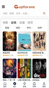 图解中美关税前因后果
