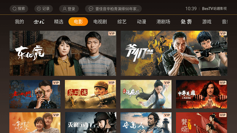 12时01分起 调整对美关税措施