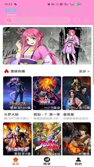你会介意你付费看的小说是 AI 写出来的吗？