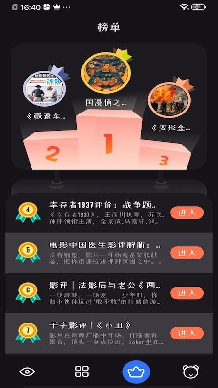 利空！大幅下调！美股2天暴跌47万亿！“七巨头”市值蒸发13万亿元