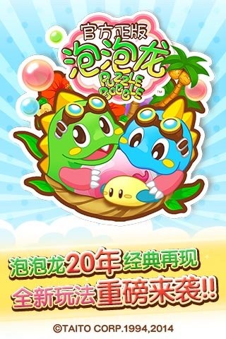 被清朝古偶宫斗剧骗了）