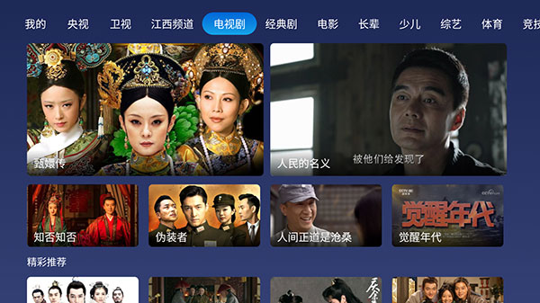 个税收入十强省份有哪些：广东上海北京位居前三