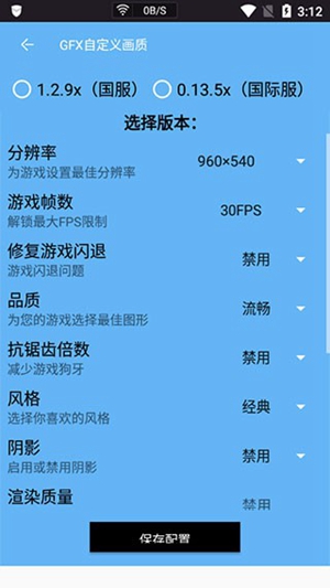 掘金赢下天王山