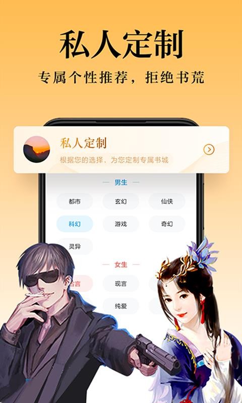 强大且优雅，这就是“新豪车”小米SU7 Ultra，2月底一起见证！