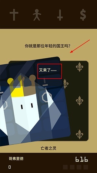 大S去世第3天，病发照流出太痛苦，1人崩溃下跪，2人遭受网暴