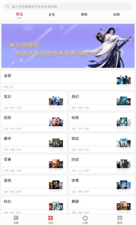 贾母不喜欢薛宝钗，那为什么贾母过生日的时候还让薛宝钗坐在身边?