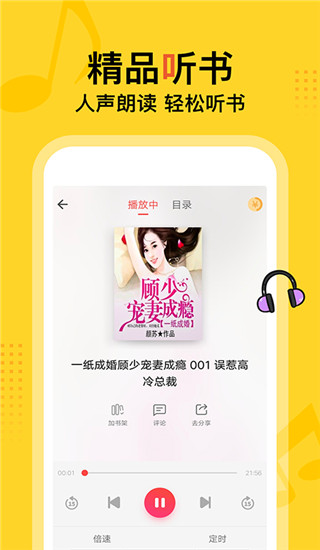 《甄嬛传》中华妃死的时候，她为什么不找皇上对质，而是直接死心撞墙了？