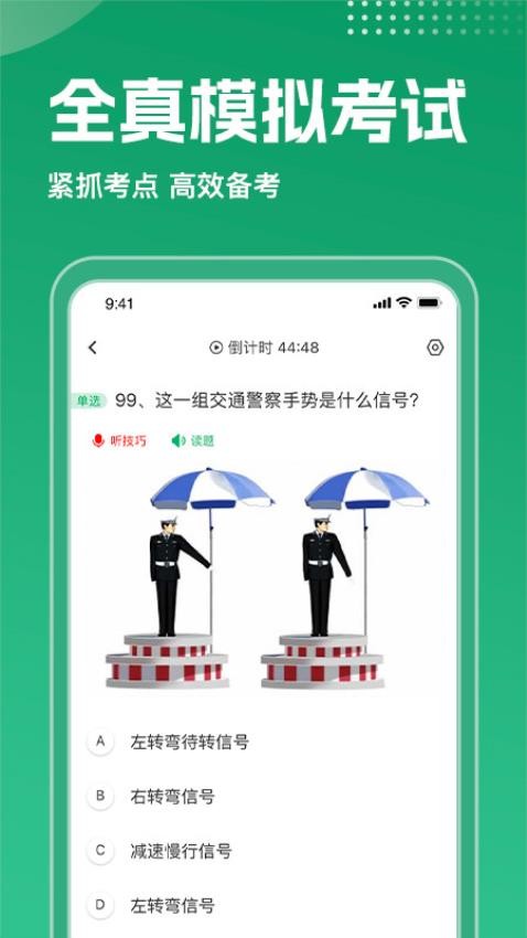 PCS（Pcs.是什么意思）