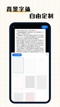 美方主动向中方传递信息希望谈起来，商务部回应「正在评估」，美方将如何谈判？最终可能达成怎样的协议？