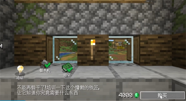 小孩子为什么那么怕剪头发？