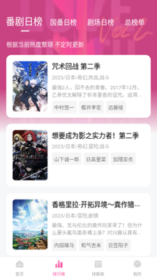 石凯聊天记录